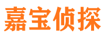 广元外遇出轨调查取证